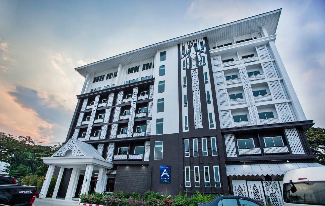 At Ruam Chok Hotel Chiang Mai Exterior foto